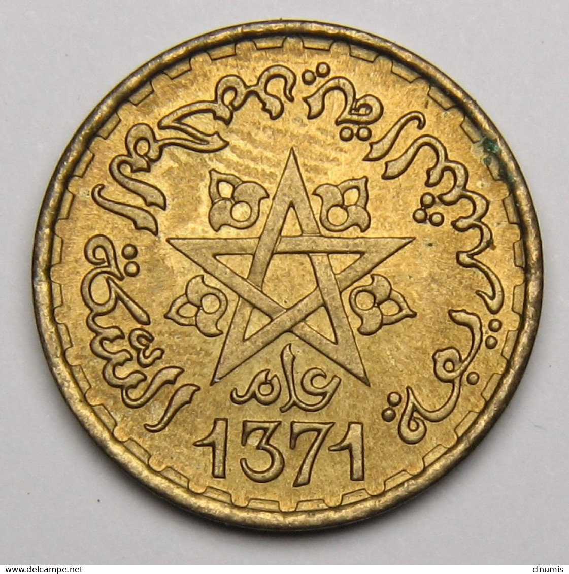 Maroc, Protectorat Français, 10 Francs 1952 (1371), Bronze-aluminium - Marokko