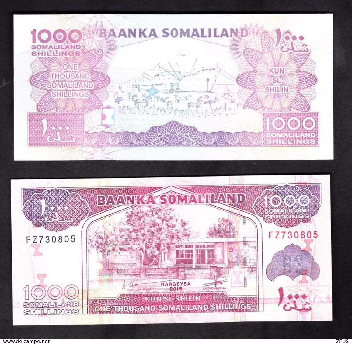 SOMALILAND 1000 SCELLINI 2015 PIK 20D FDS - Somalië