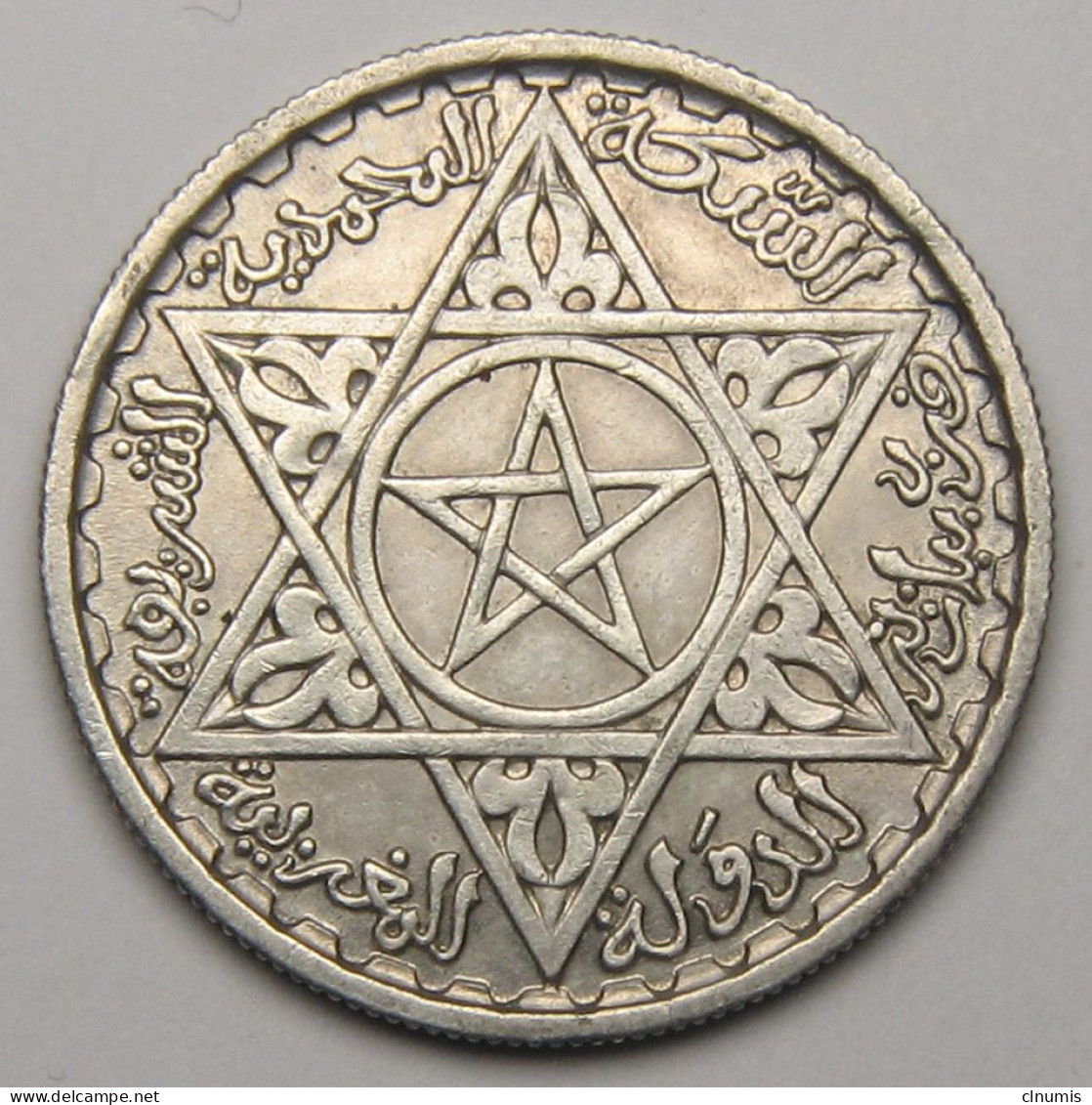 Maroc, Protectorat Français, 100 Francs 1953 (1372), Argent - Morocco