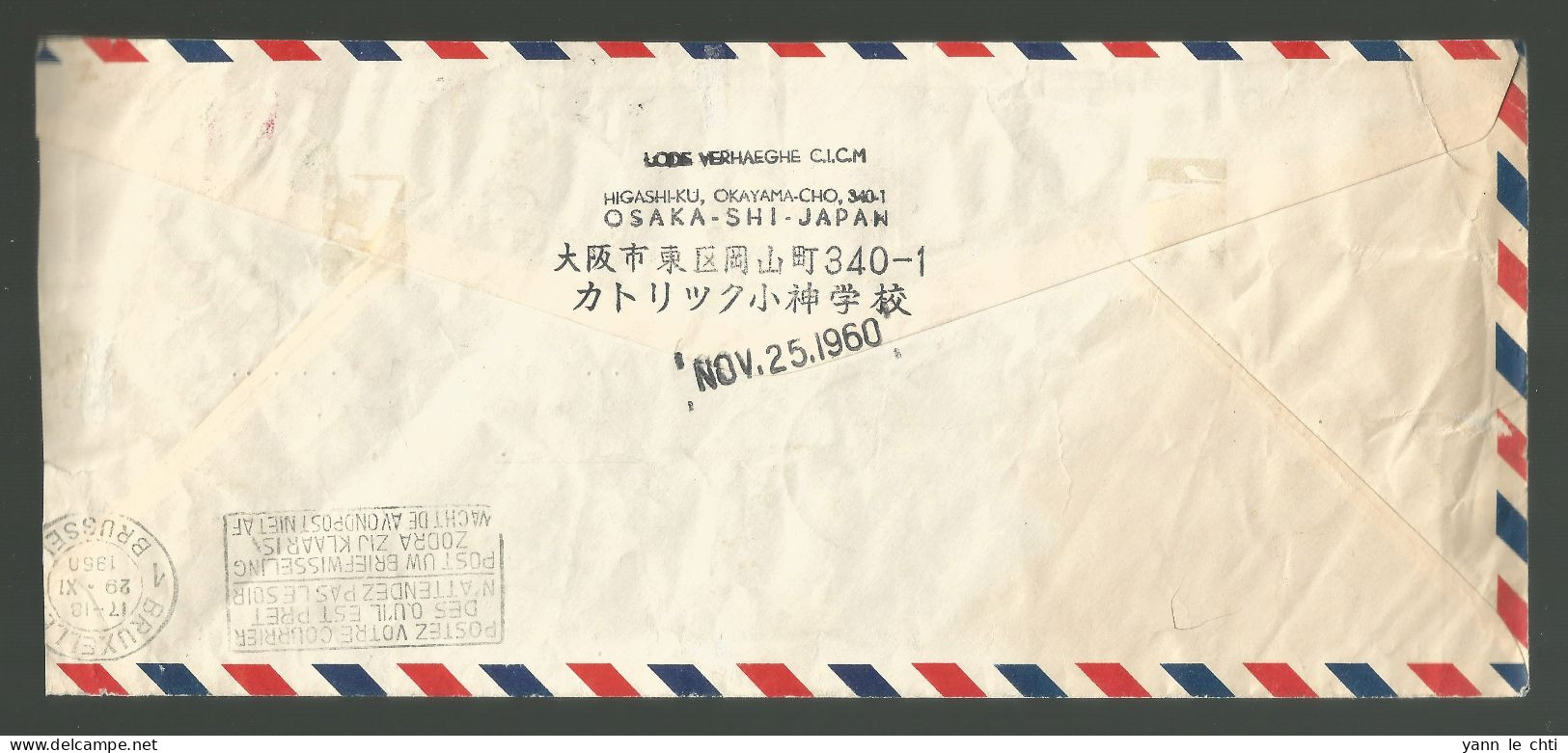 Enveloppe Cover 1960 Japon Japan Osaka For Vers Wervik Via Brussel Bruxelles Belgium Belgie Belgique Air Mail - Lettres & Documents