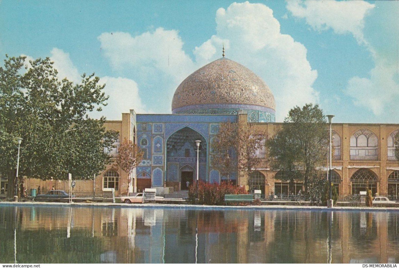 Iran Isfahan - Mosque Of Sheikh Lotfolah - Iran