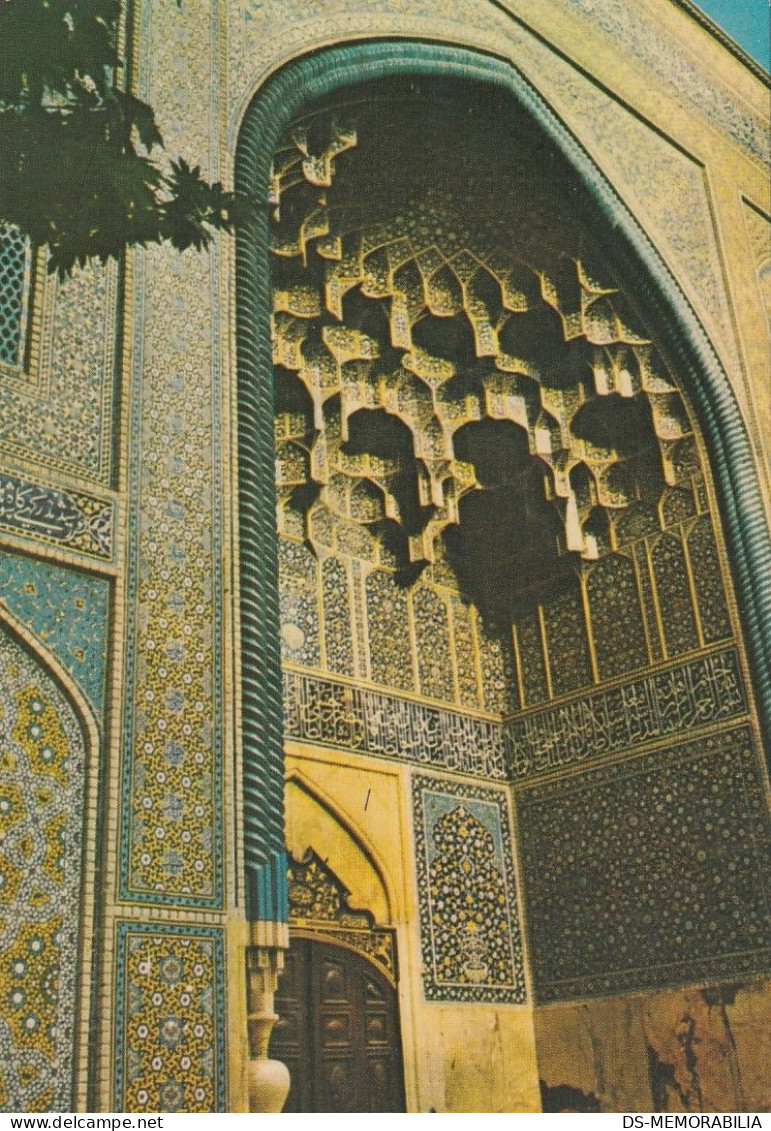 Iran Isfahan - Toilery Of Chaharbagh Mosque - Iran