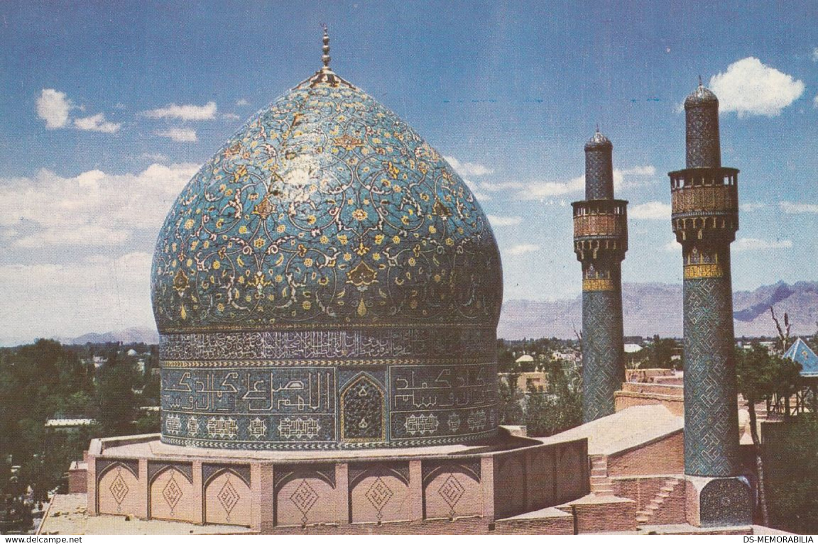 Iran Isfahan - The Theological School - Iran