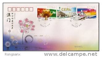 2009-30 CHINA 10 ANNI OF MACAO'S RETURN TO MOTHERLAND FDC - 2000-2009