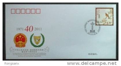 PFTN.WJ2011-21 CHINA-CYPRUS DIPLOMATIC COMM.COVER - Covers & Documents