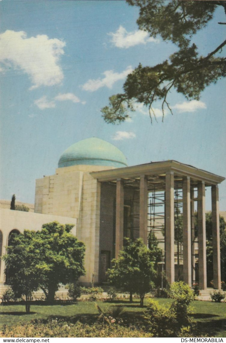 Iran Shiraz - Resting Room Of Saadi - Iran