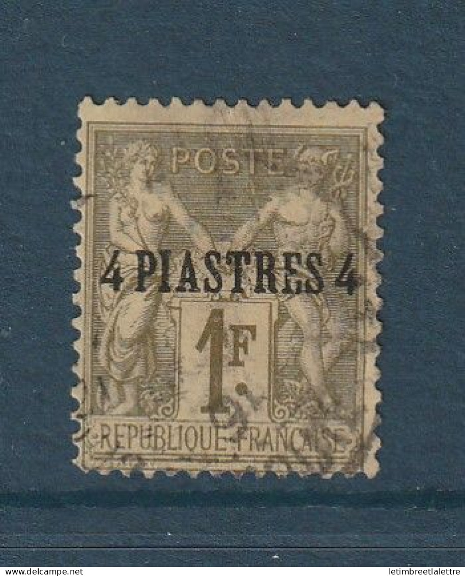 Levant - YT N° 3 - Oblitéré - 1885 - Unused Stamps