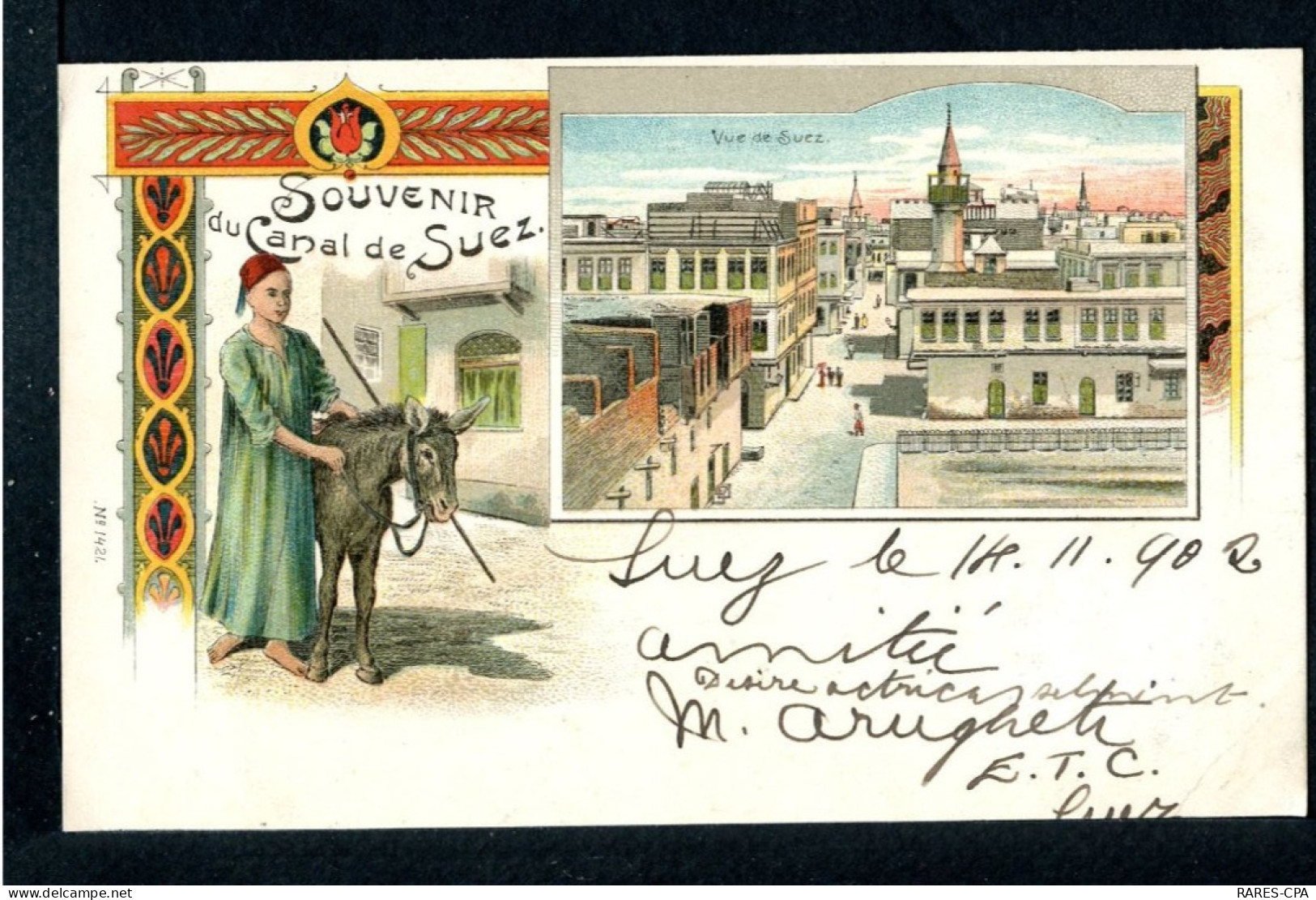 EGYPTE - Souvenir Du Canal De SUEZ - Andere & Zonder Classificatie