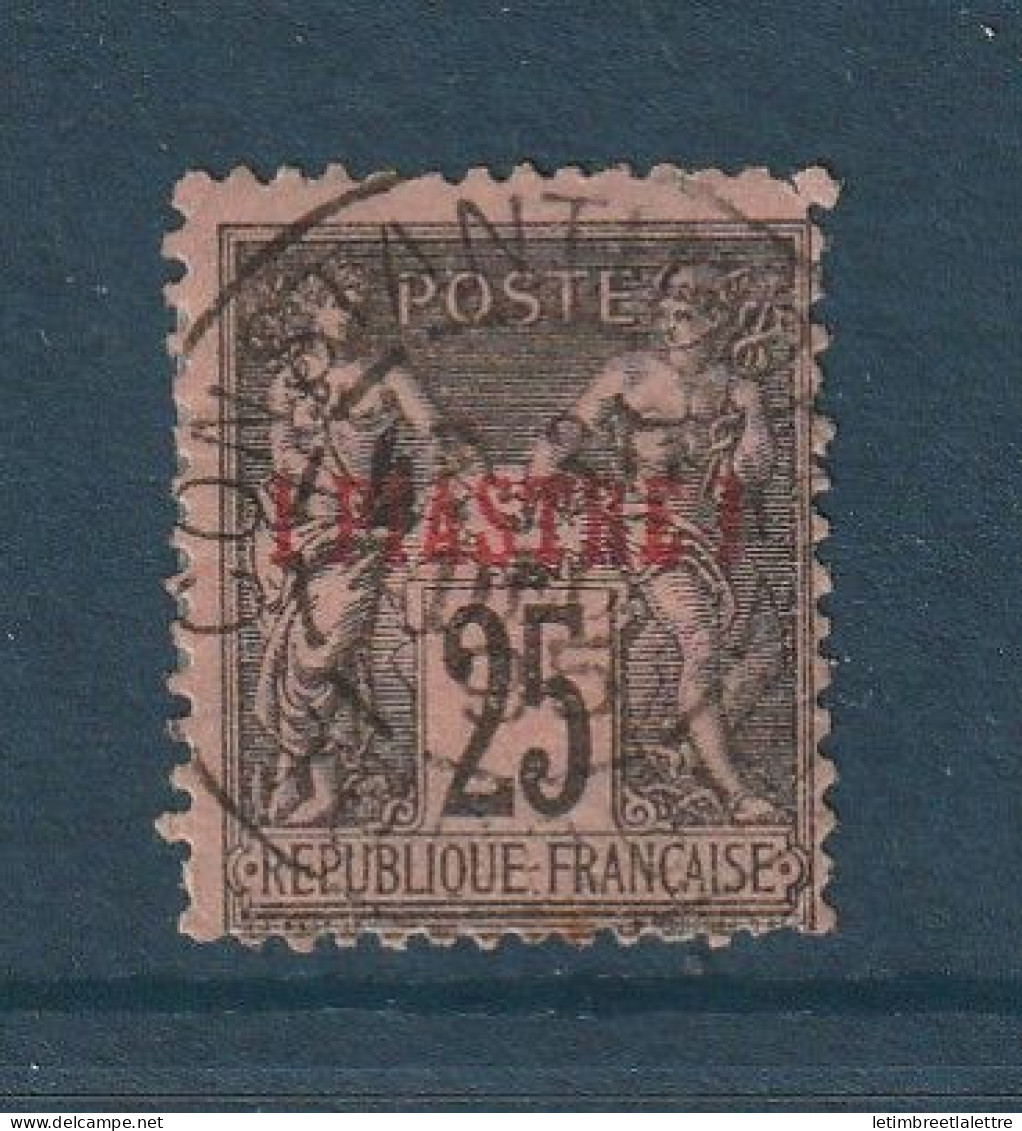 Levant - YT N° 4  - Oblitéré - 1886 1901 - Unused Stamps