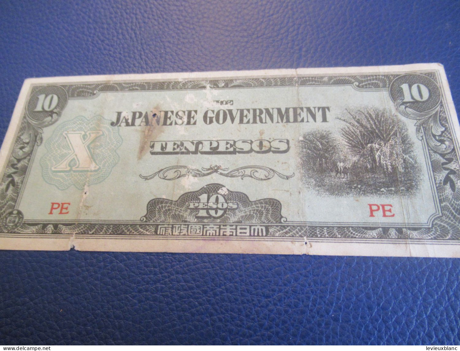The Japanese Government/ Ten Pesos /Philippines/Occupation Japonaise/ Plantation De Bananiers/ 1942    BILL223 - Giappone