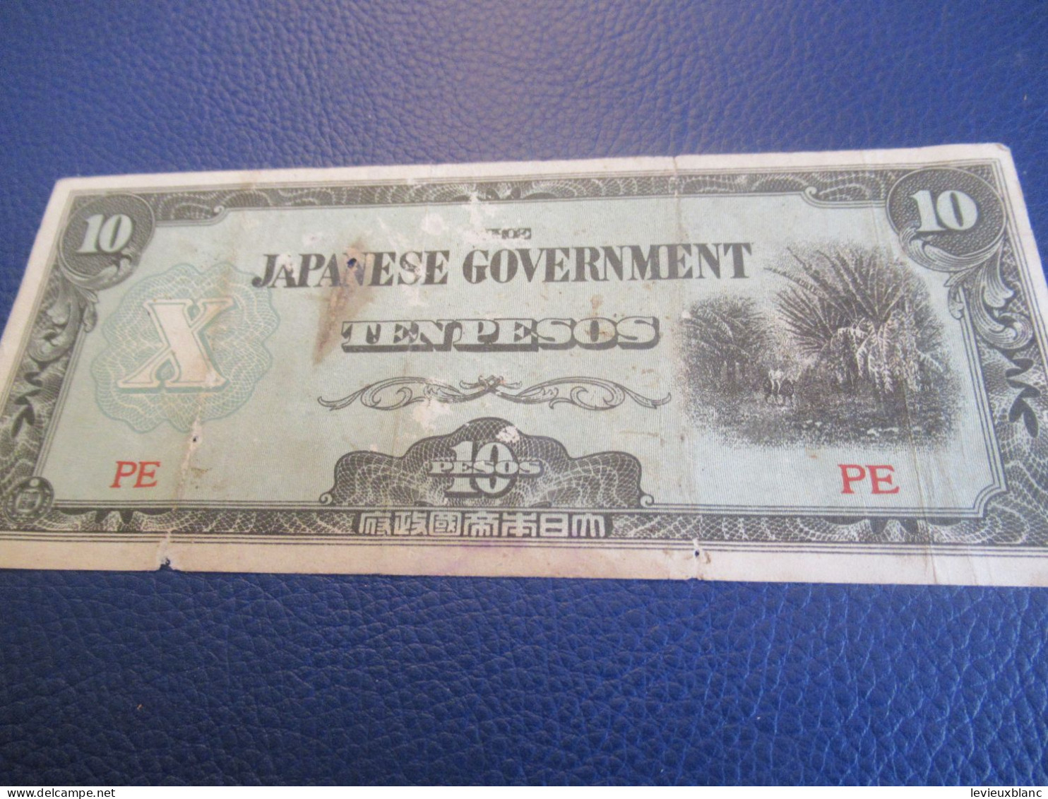 The Japanese Government/ Ten Pesos /Philippines/Occupation Japonaise/ Plantation De Bananiers/ 1942    BILL223 - Japón