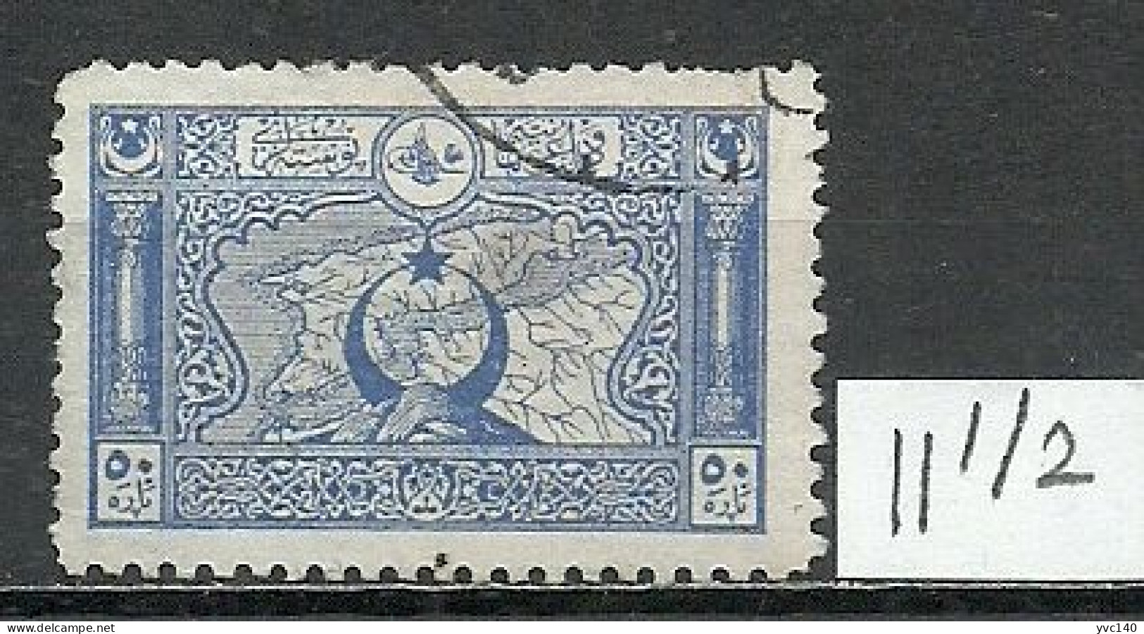 Turkey; 1917 Vienna Postage Stamp 50 P. "Perf. 11 1/2 Instead Of 12 1/2" - Gebruikt