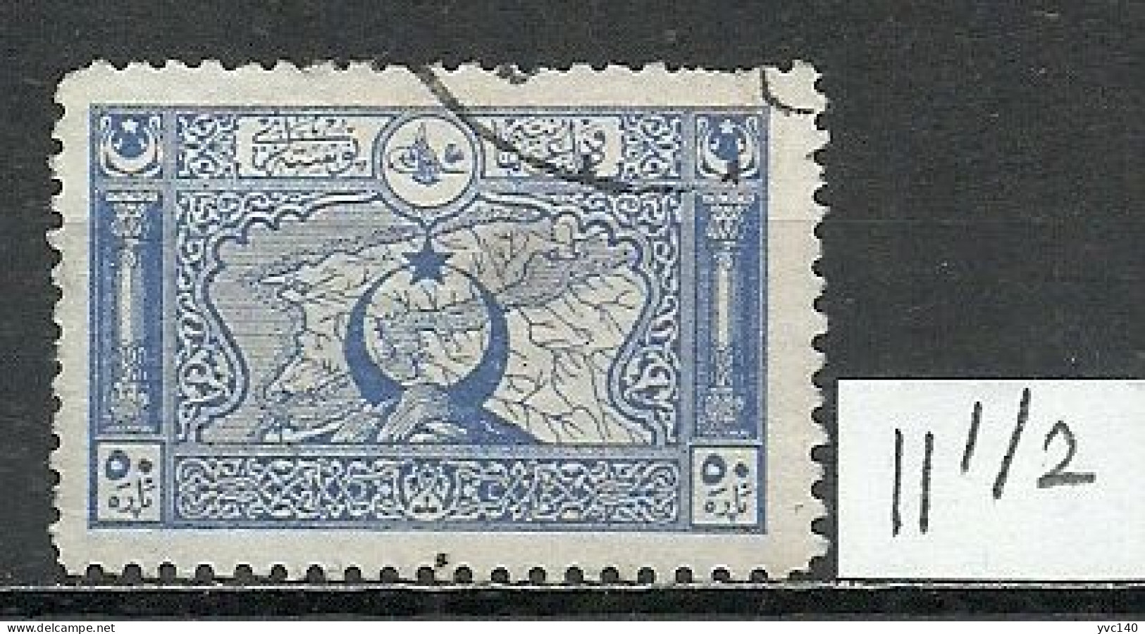 Turkey; 1917 Vienna Postage Stamp 50 P. "Perf. 11 1/2 Instead Of 12 1/2" - Oblitérés