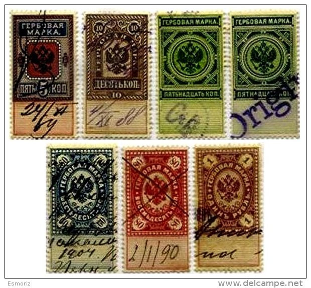 RUSSIA, Stamp Duty, Used, F/VF - Revenue Stamps