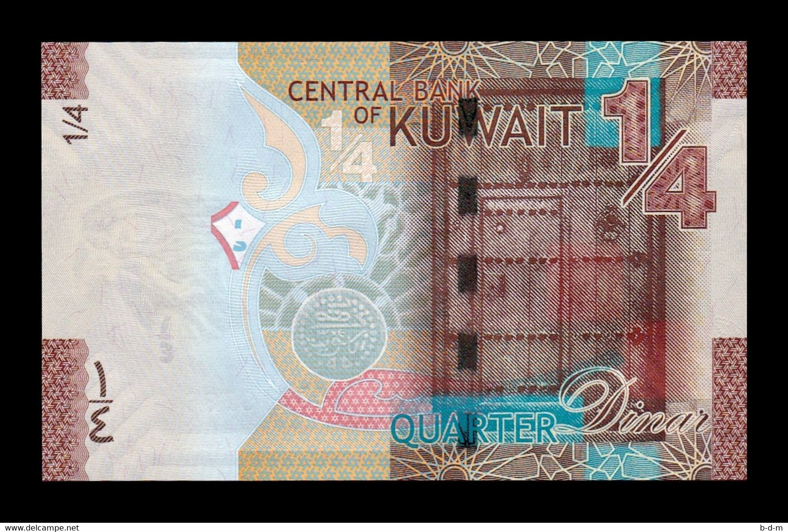 Kuwait 1/4 Dinar 2014 Pick 29 Sc Unc - Kuwait