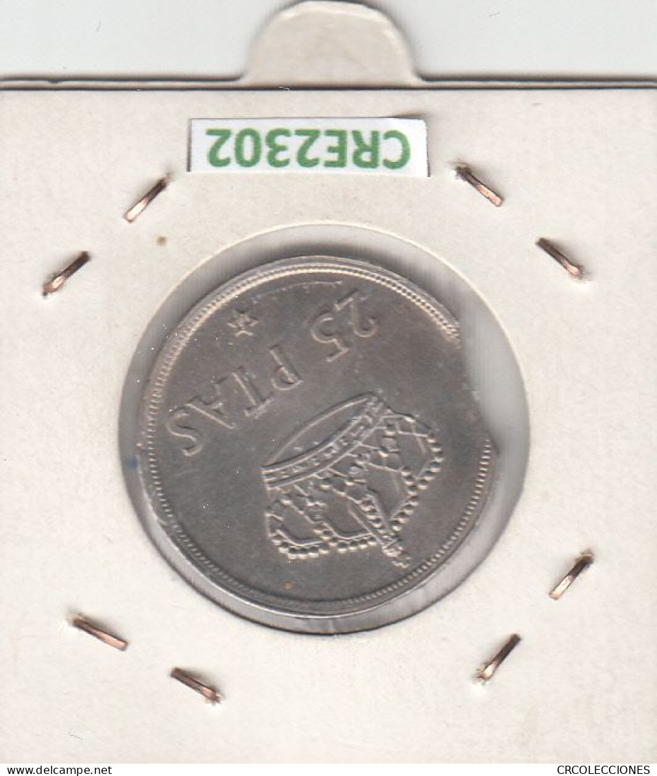 CRE2302 MONEDA ESPAÑA 25 PESETAS 1975 CON ROTURA BC - 25 Peseta