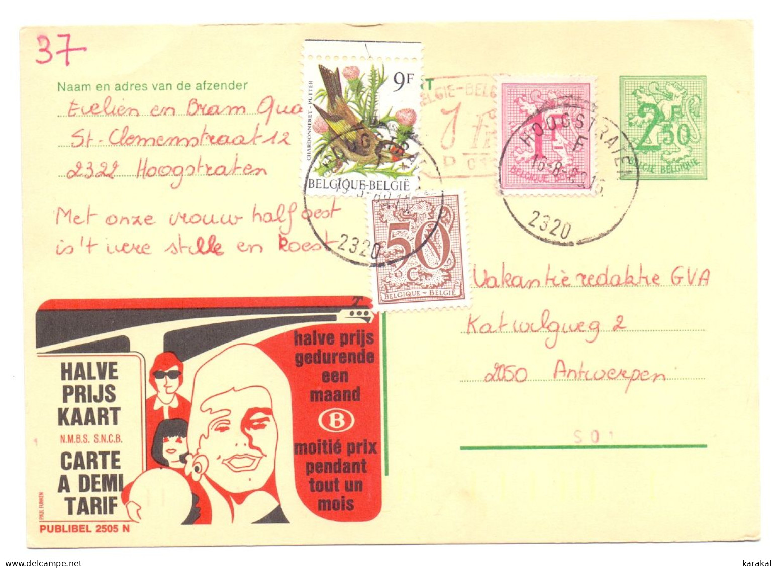 Belgique Entier Postal Stationery Publibel 2505 N P010 SNCB NMBS Halve Prijs Kaart Hoogstraten 1989 - Adressenänderungen