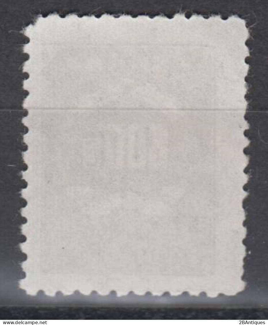 PR China 1950 - Postage Due Stamp KEY VALUE! MNGAI - Timbres-taxe