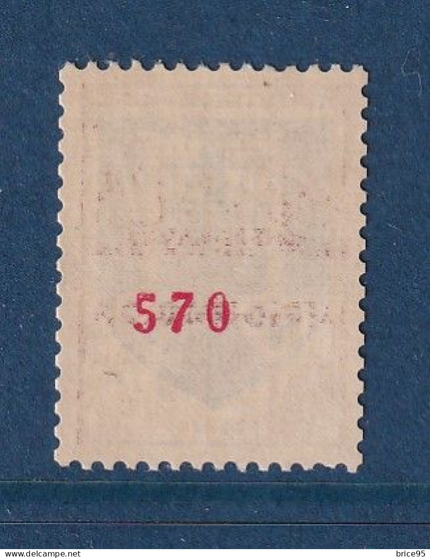 France - Variété - YT N° 1469 A ** - Neuf Sans Charnière - 1966 - Ungebraucht