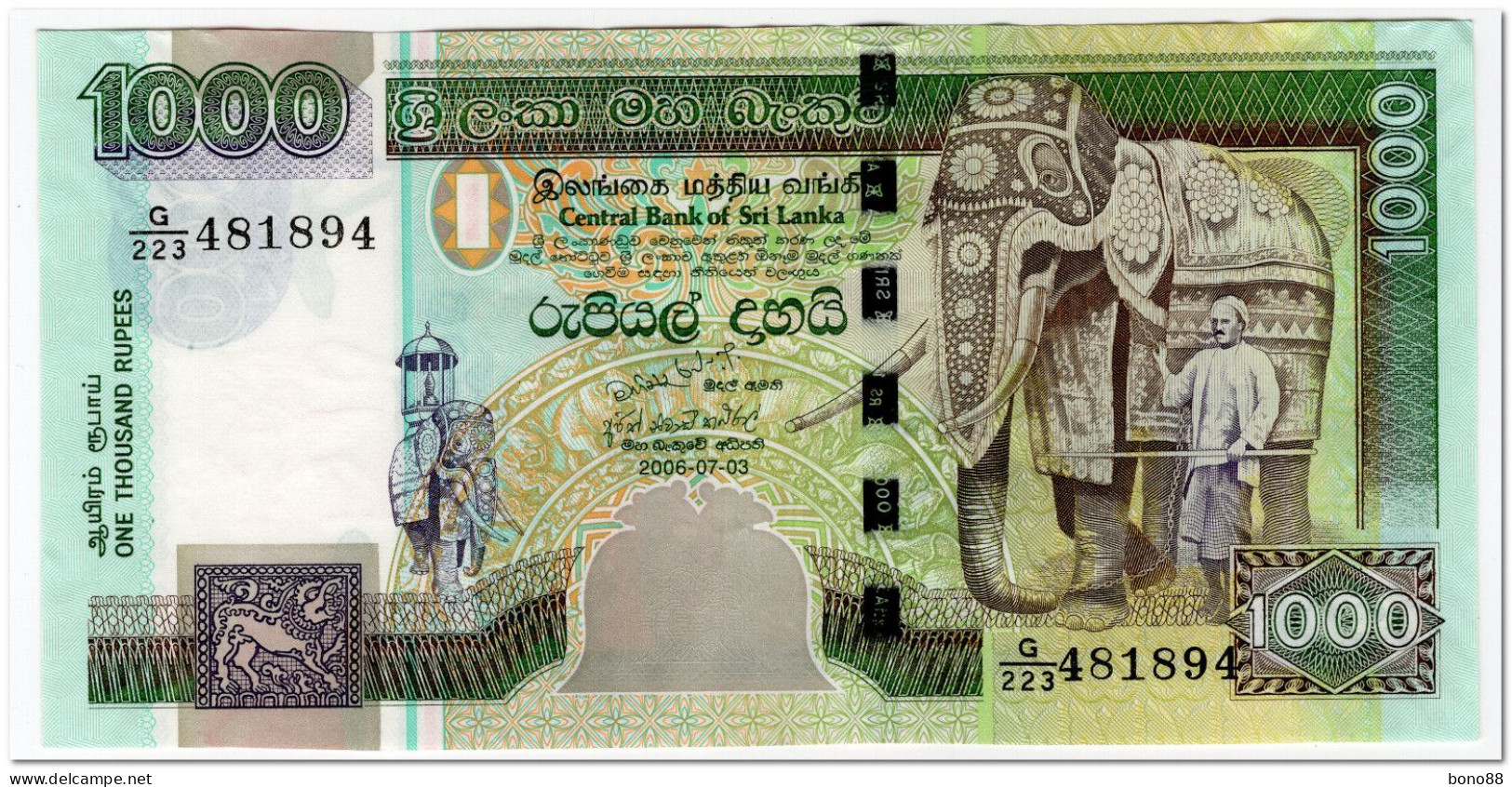 SRI LANKA,1000 RUPEES,2006,P.120d,XF+ - Sri Lanka