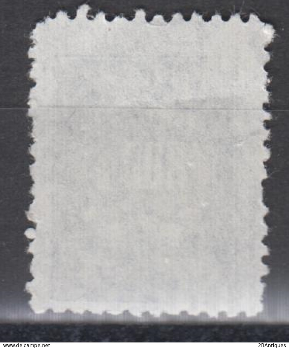 PR China 1950 - Postage Due Stamp KEY VALUE! MNGAI - Impuestos