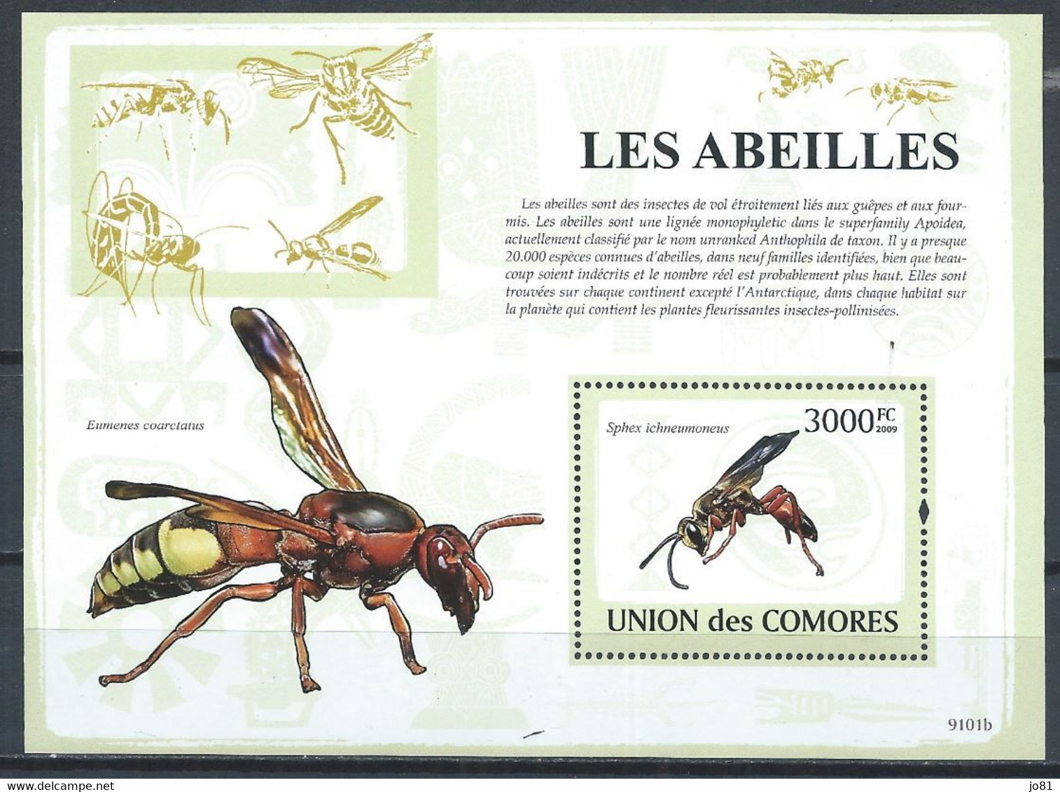 Comores YT Bloc 170 Neuf Sans Charnière XX / MNH Abeille Bee - Comores (1975-...)