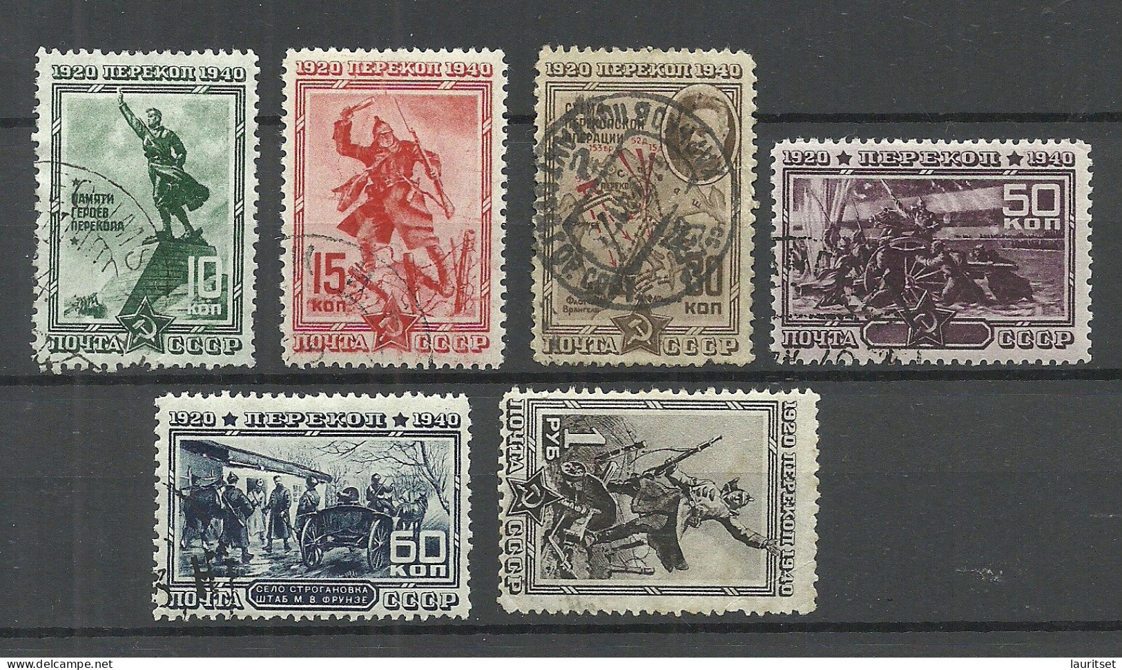 RUSSLAND RUSSIA 1940 Michel 780 - 785 O/MNH Perekop - Autres & Non Classés