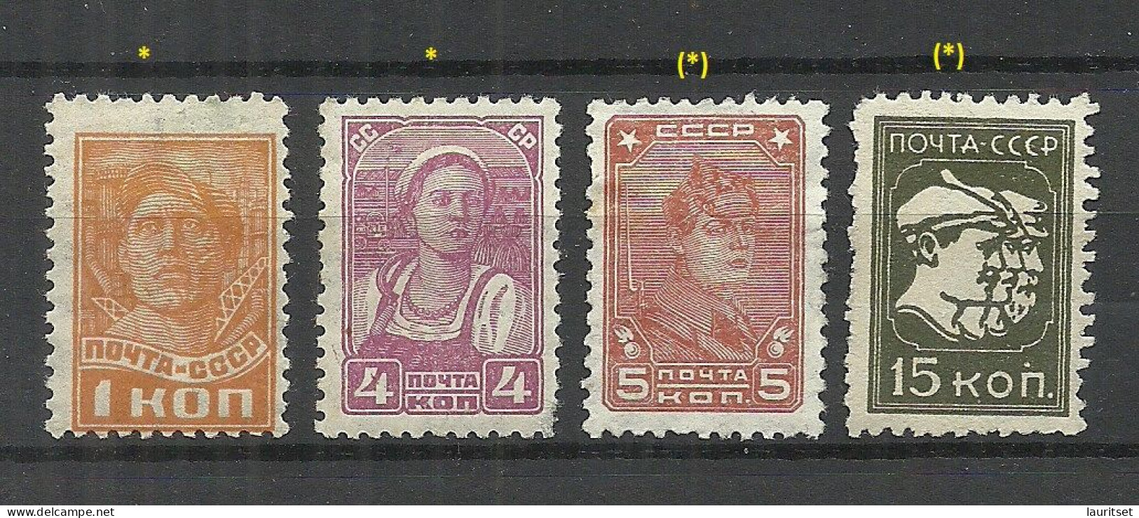 RUSSLAND RUSSIA 1929/32 = 4 Values From Set Michel 365 - 377, Unused */(*) - Nuevos