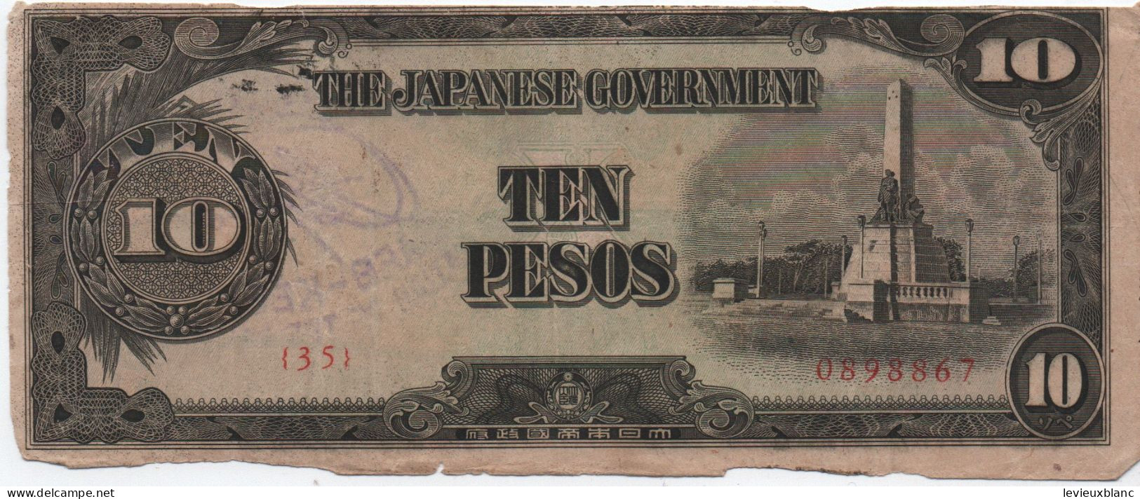 The Japanese Government/ Ten Pesos /Philippines/Occupation Japonaise/ Monument Rizal à Manille/ 1942    BILL224 - Giappone