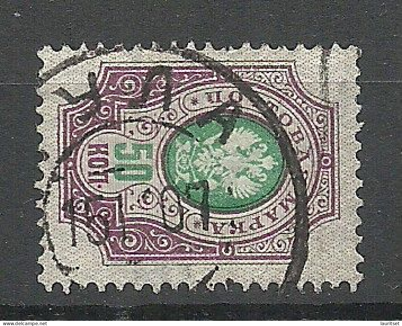 RUSSLAND RUSSIA O 1907 TULA Michel 43 Y - Used Stamps