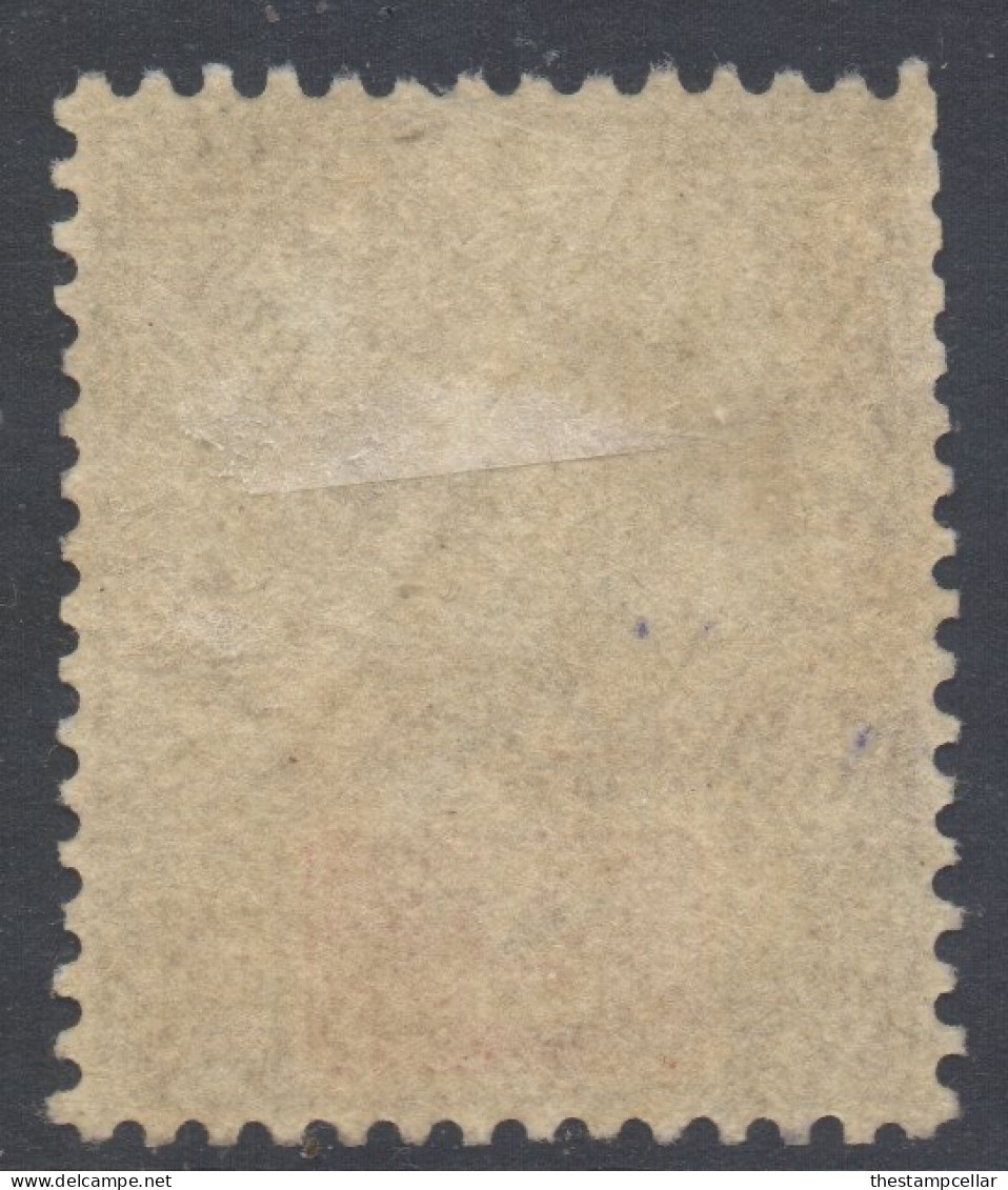 Sarawak Scott 9 - SG9, 1888 Sir Charles Brooke 2c Used - Sarawak (...-1963)