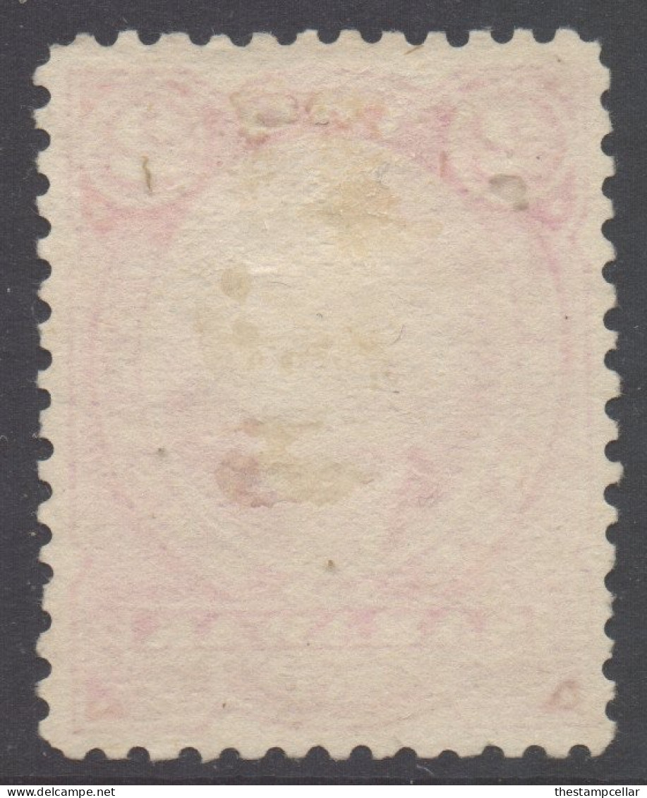 Sarawak Scott 28 - SG28, 1895 Sir Charles Brooke 2c Used - Sarawak (...-1963)