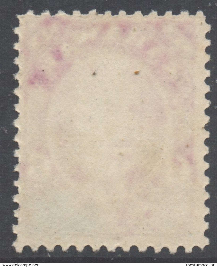 Sarawak Scott 30 - SG30, 1895 Sir Charles Brooke 6c Used - Sarawak (...-1963)