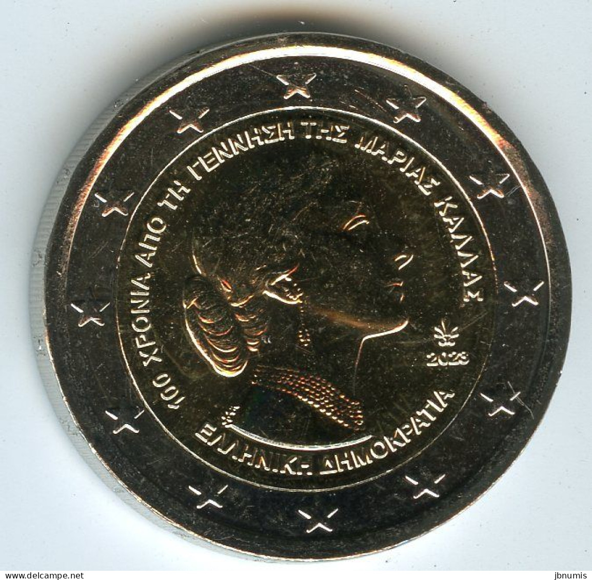 Grèce Greece 2 Euro 2023 100 Ans De Maria Callas Sophia Cecelia Kalogeropoulos UNC - Greece