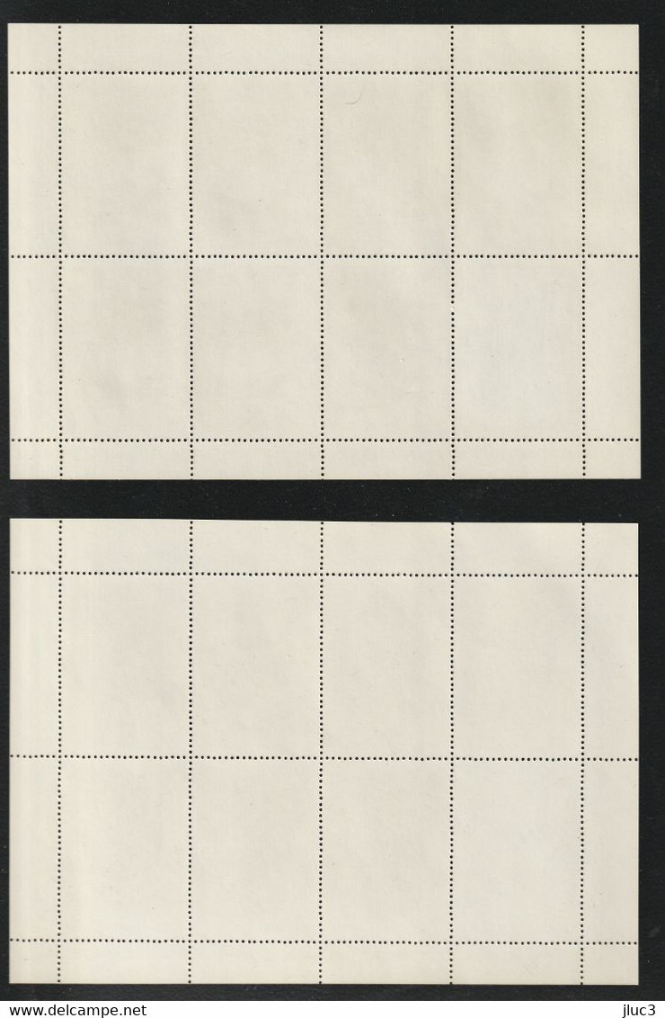 PF4597-01(3) - URSS 1979 - La Jolie SERIE Complète 5 FEUILLES Neuves** De 7 TIMBRES N° 4597 à 4601 (YT) - ART  Artisanat - Volledige Vellen