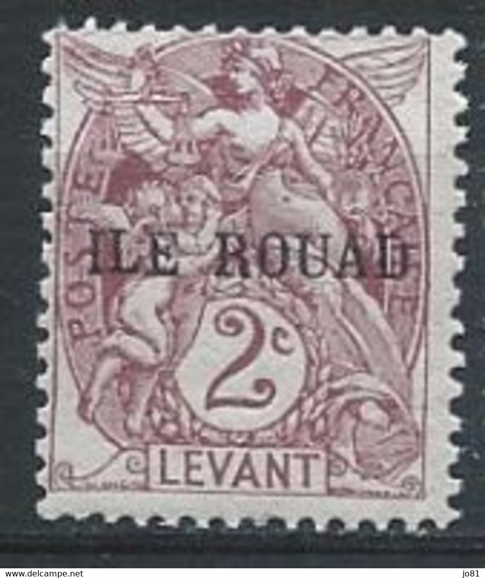 Rouad YT 5 Neuf Sans Charnière - XX - MNH - Unused Stamps