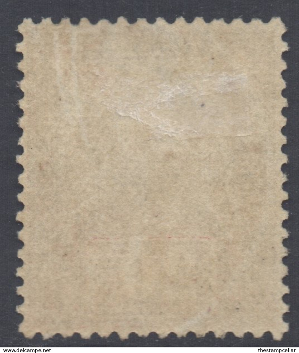 Sarawak Scott 66 - SG58, 1918 Sir Charles Vyner Brooke 20c Used - Sarawak (...-1963)