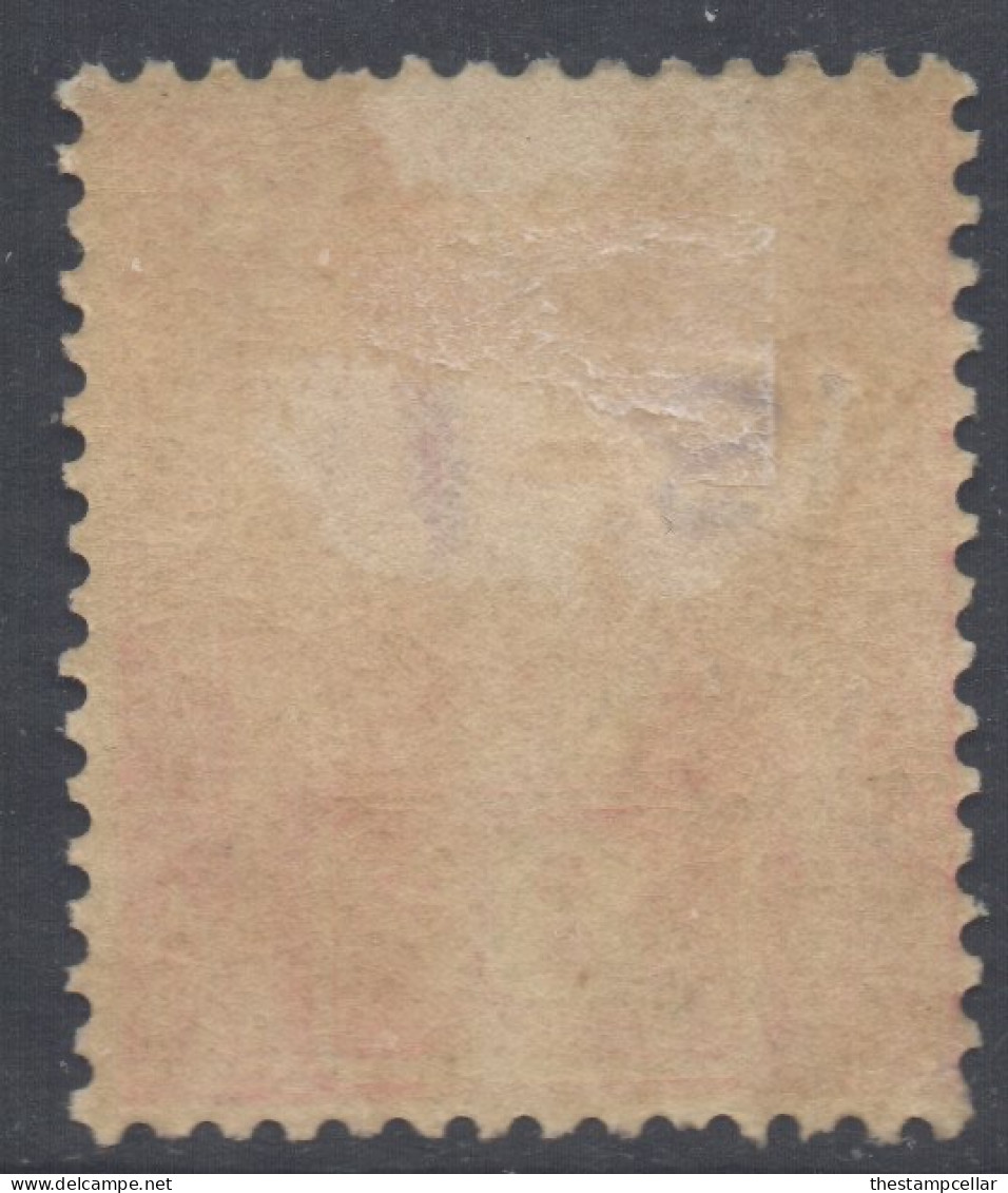 Sarawak Scott 60 - SG68, 1922 Sir Charles Vyner Brooke 8c Used - Sarawak (...-1963)