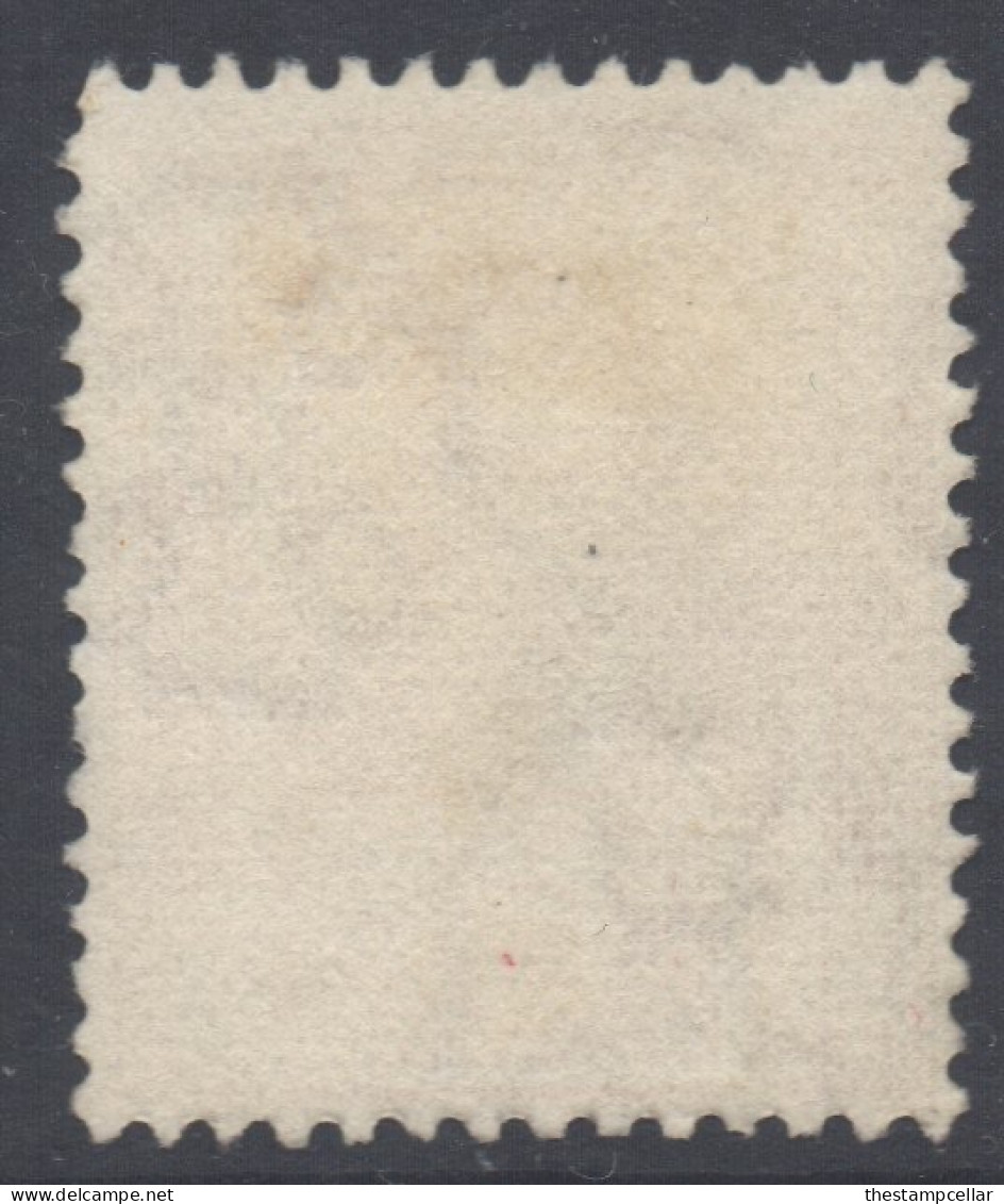 Sarawak Scott 83 - SG80, 1928 Sir Charles Vyner Brooke 5c Used - Sarawak (...-1963)