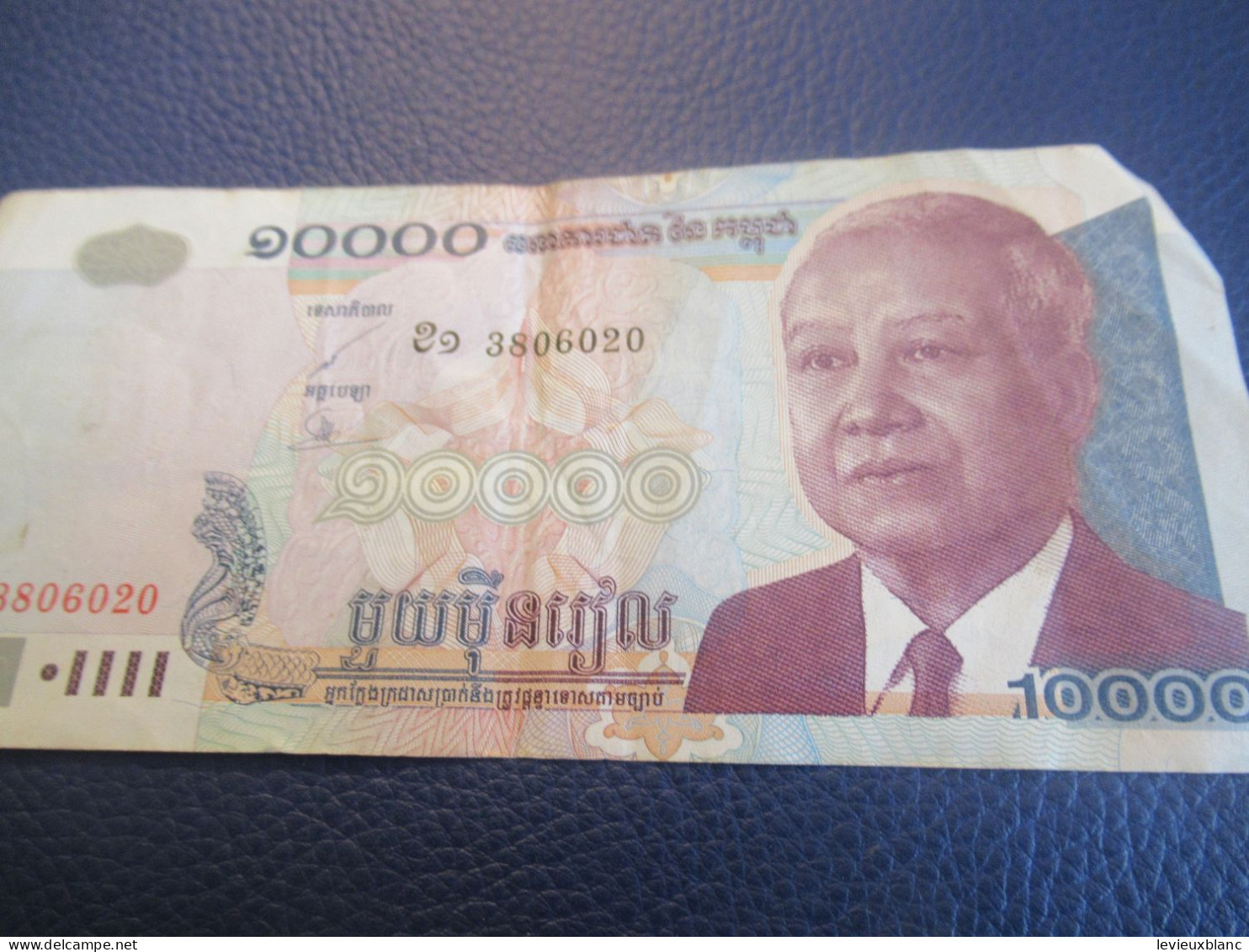 Cambodge/ National Bank Of Cambodgia/ 10 000 Riels / Roi Norodom Sihanouk/ 2001   BILL226 - Vietnam