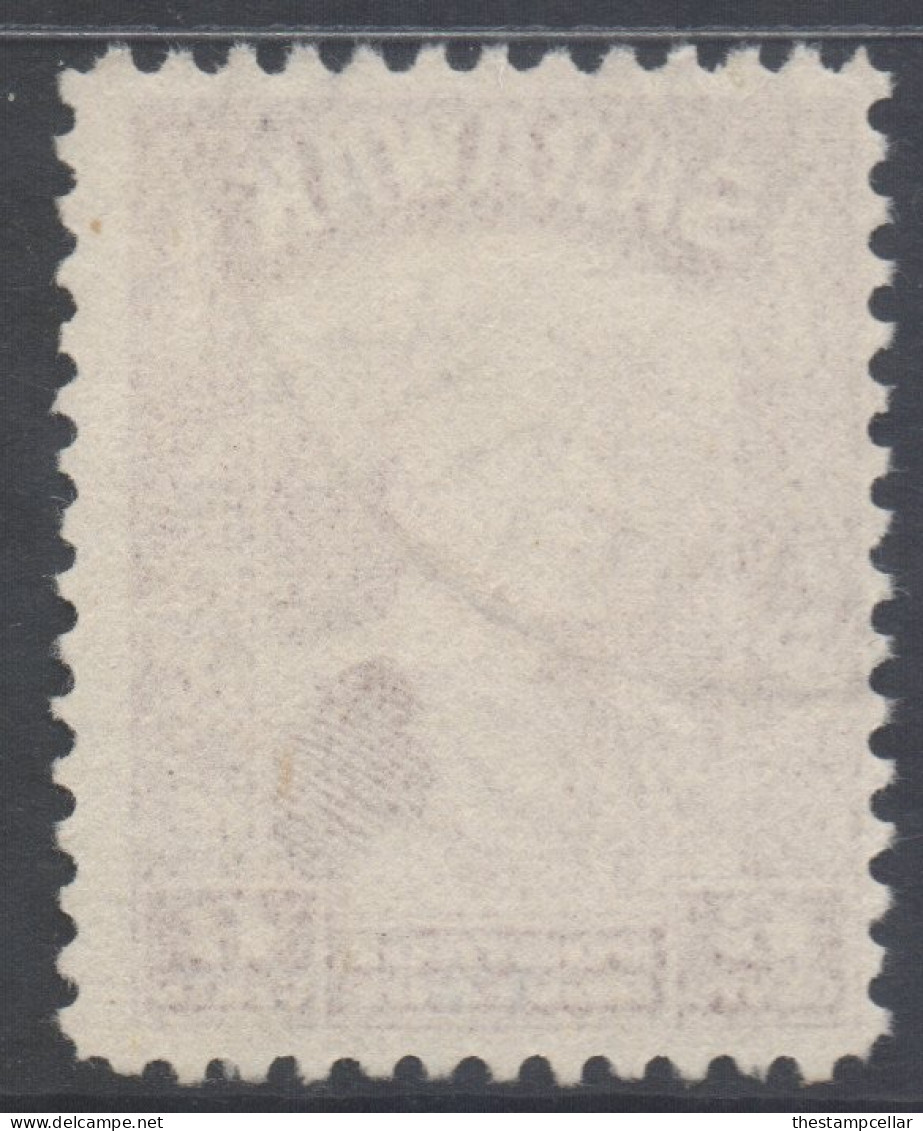 Sarawak Scott 117 - SG111a, 1934 Sir Charles Vyner Brooke 6c Used - Sarawak (...-1963)