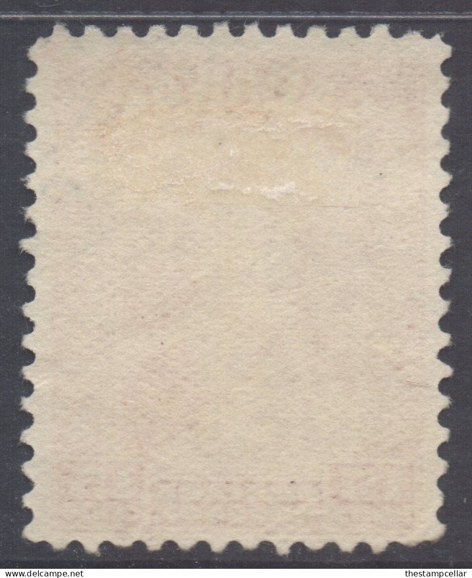 Sarawak Scott 123 - SG115, 1934 Sir Charles Vyner Brooke 15c Orange Used - Sarawak (...-1963)