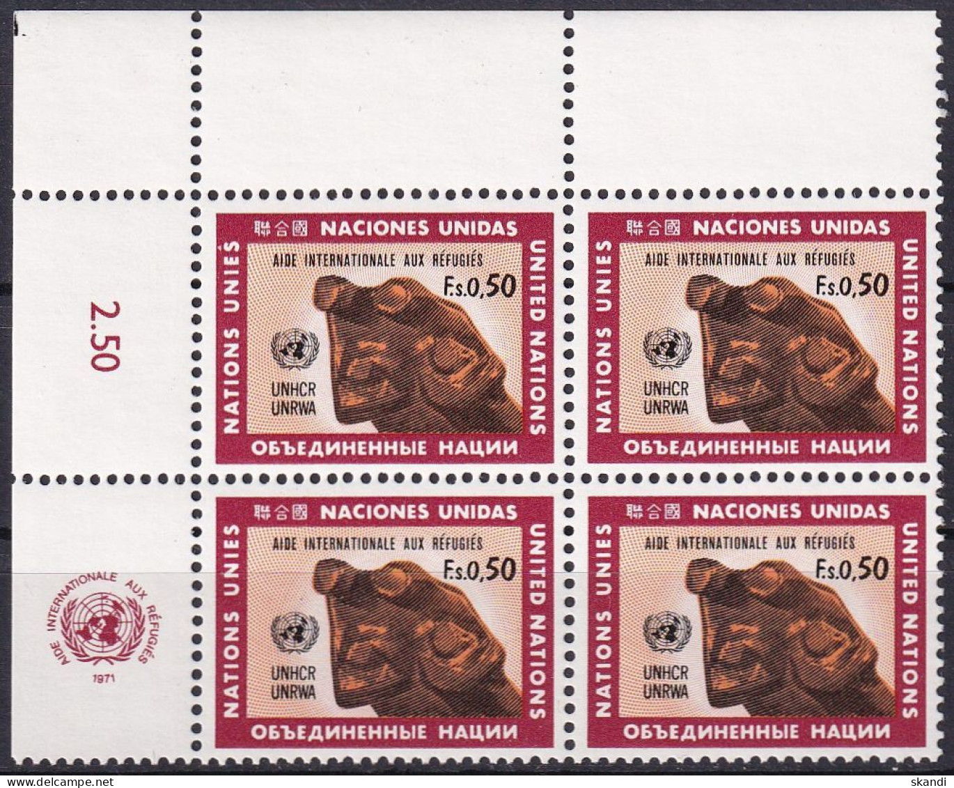 UNO GENF 1971 Mi-Nr. 16 Eckrand-Viererblock ** MNH - Neufs