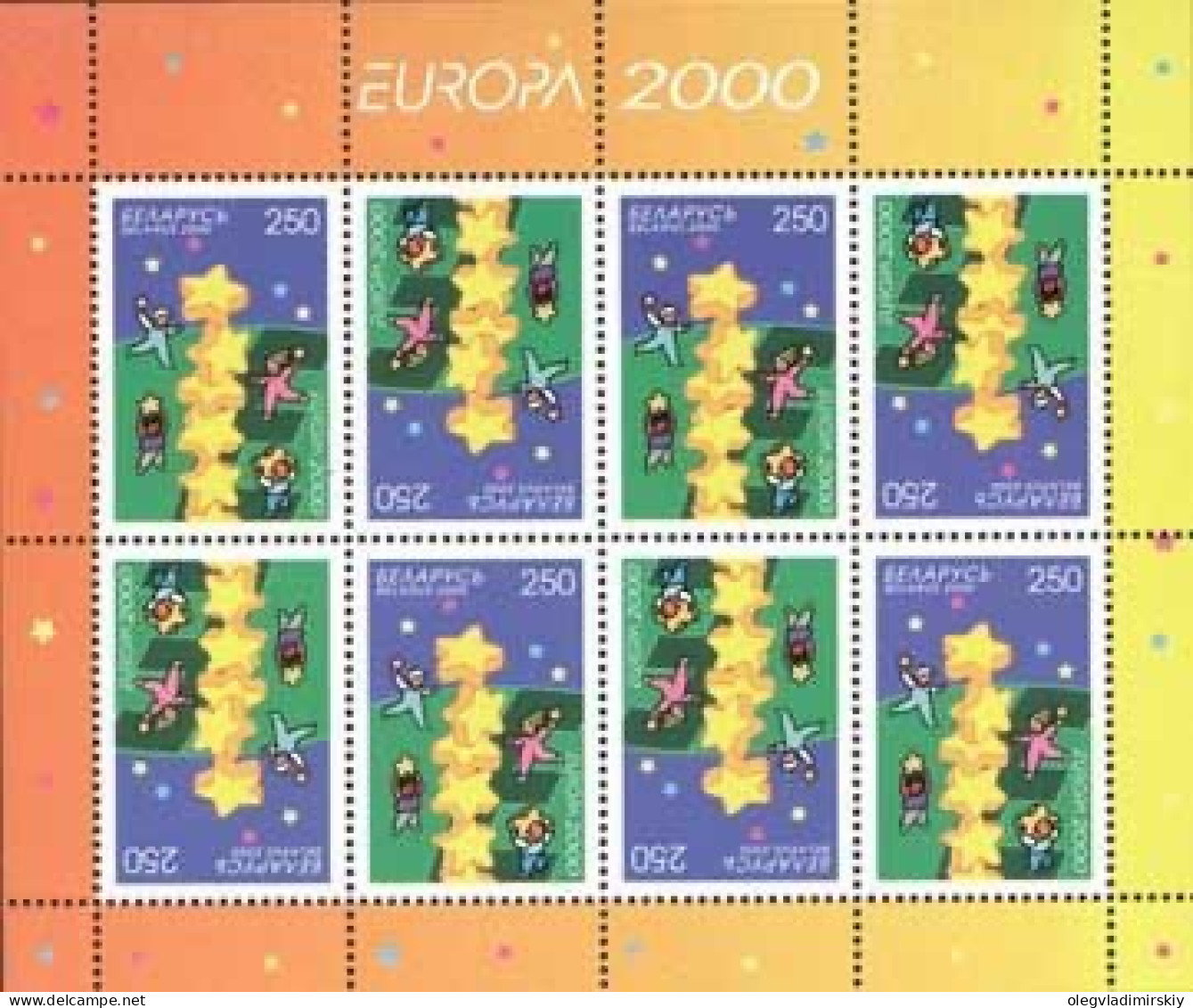 Belorussia Belarus Weissrussland 2000 Europa CEPT Sheetlet MNH - 2000