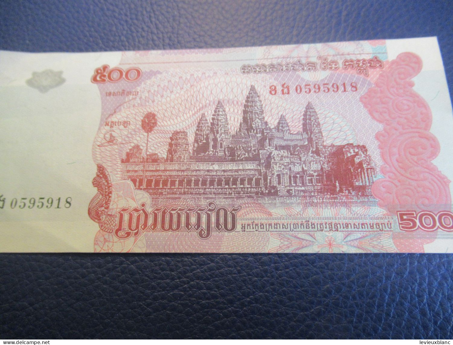 Cambodge/ National Bank Of Cambodgia/500 Riels / Roi Norodom Sihanouk/ 2002   BILL227 - Cambodia
