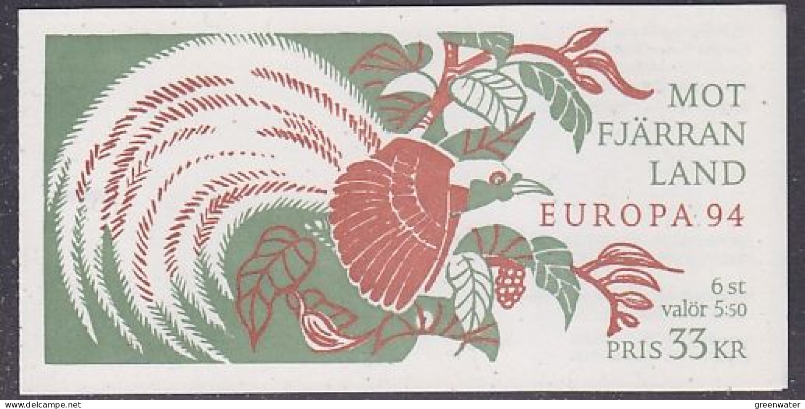 Europa Cept 1994 Sweden Booklet  ** Mnh (59125) Greenwater Price - 1994