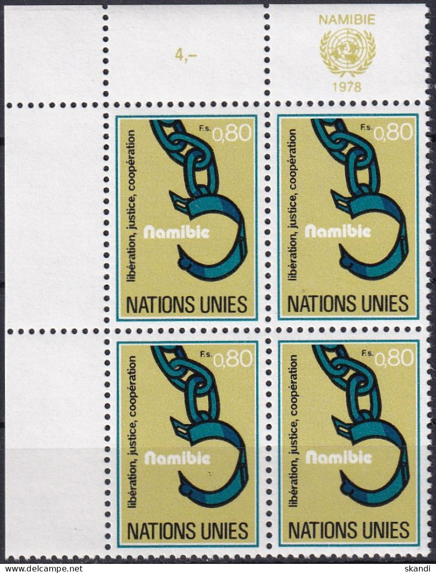 UNO GENF 1978 Mi-Nr. 75 Eckrand-Viererblock ** MNH - Unused Stamps