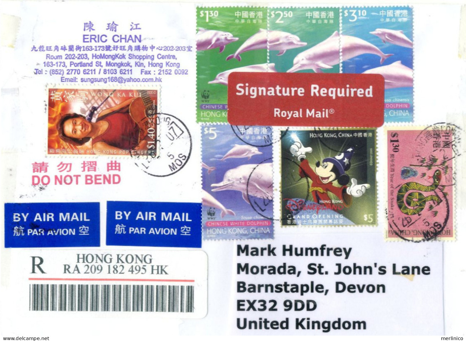 Hong Kong 8 Covers - Covers & Documents