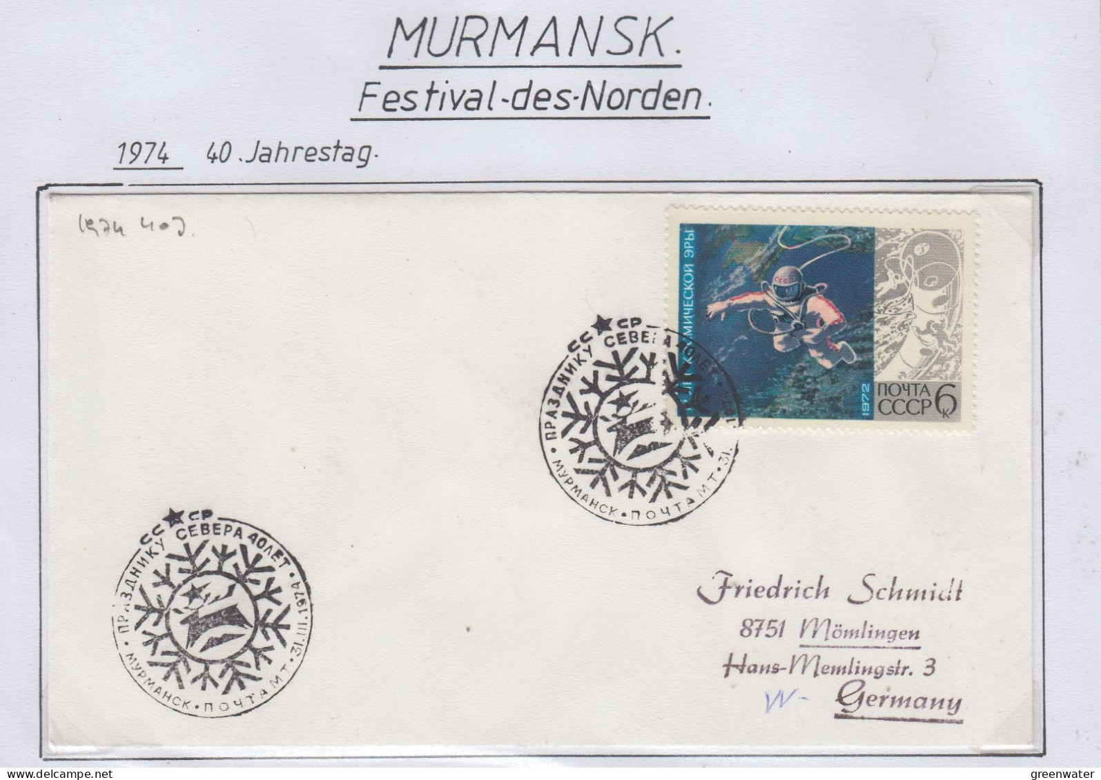 Russia  Festival Of The North 40th Anniversary Ca Murmansk 31.3.1974 (FN154) - Events & Gedenkfeiern