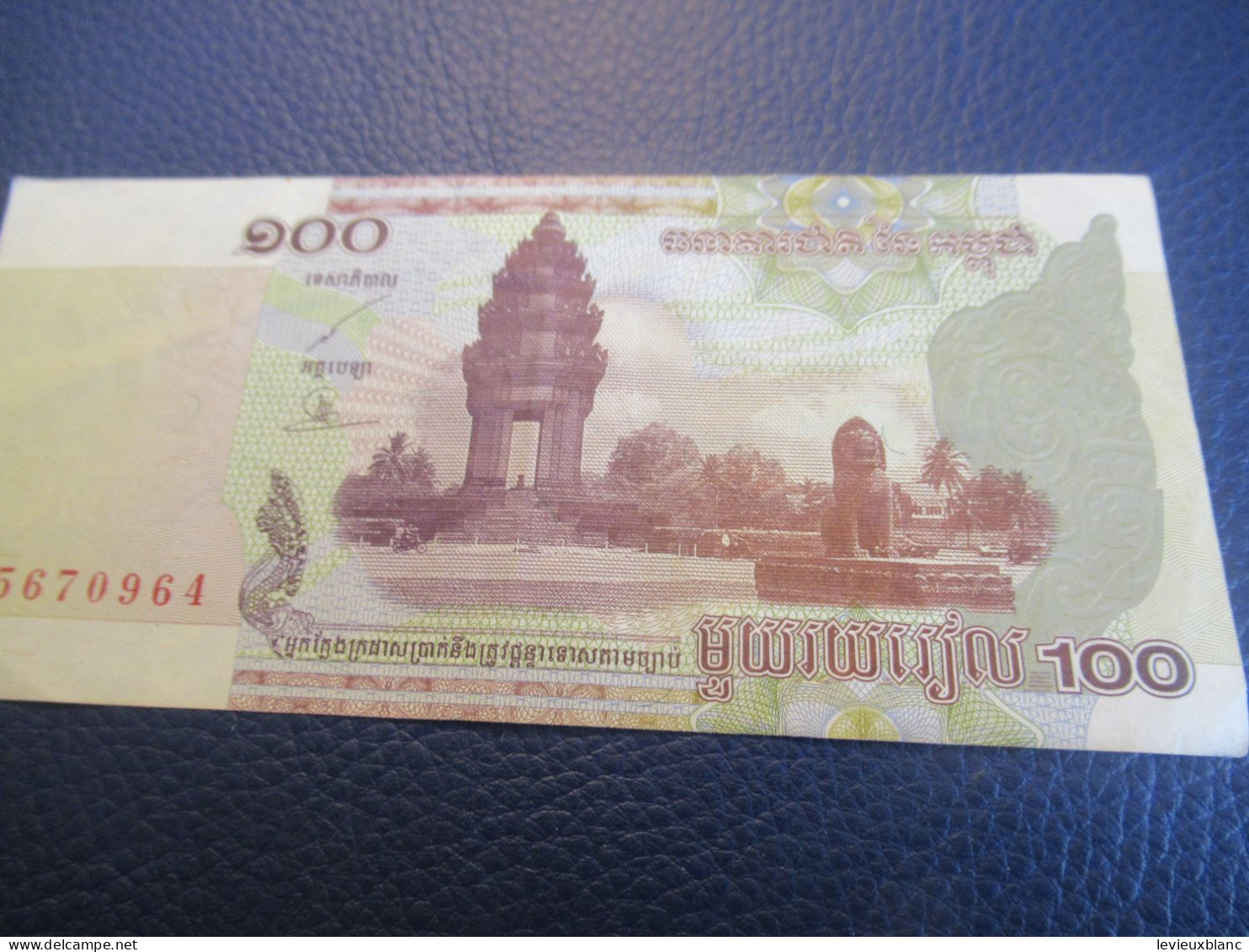 Cambodge/ National Bank Of Cambodgia/100 Riels / Monument Indépendance De Pnom Penh/ 2001   BILL228 - Cambodja